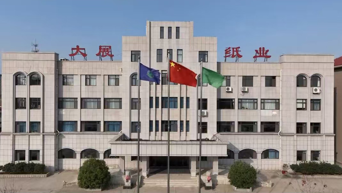 企業概況